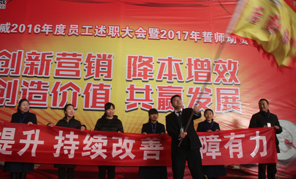 Bevictor伟德官网-韦德(中国)体育-伟大始于1946