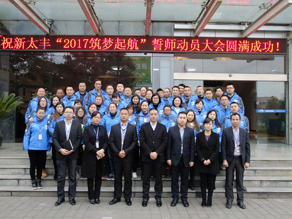 Bevictor伟德官网-韦德(中国)体育-伟大始于1946