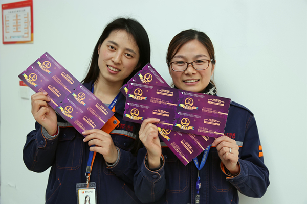 Bevictor伟德官网-韦德(中国)体育-伟大始于1946