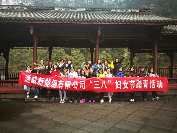 Bevictor伟德官网-韦德(中国)体育-伟大始于1946