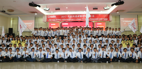 Bevictor伟德官网-韦德(中国)体育-伟大始于1946