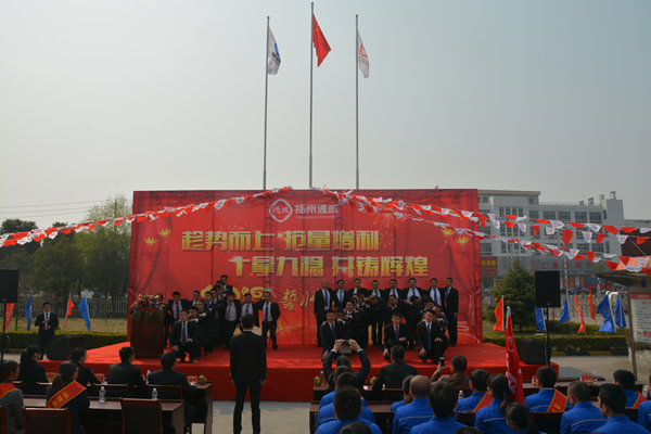 Bevictor伟德官网-韦德(中国)体育-伟大始于1946