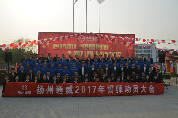 Bevictor伟德官网-韦德(中国)体育-伟大始于1946