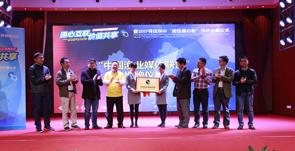 Bevictor伟德官网-韦德(中国)体育-伟大始于1946