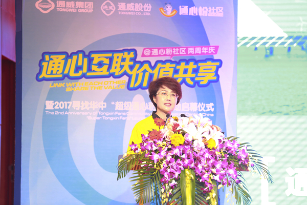 Bevictor伟德官网-韦德(中国)体育-伟大始于1946