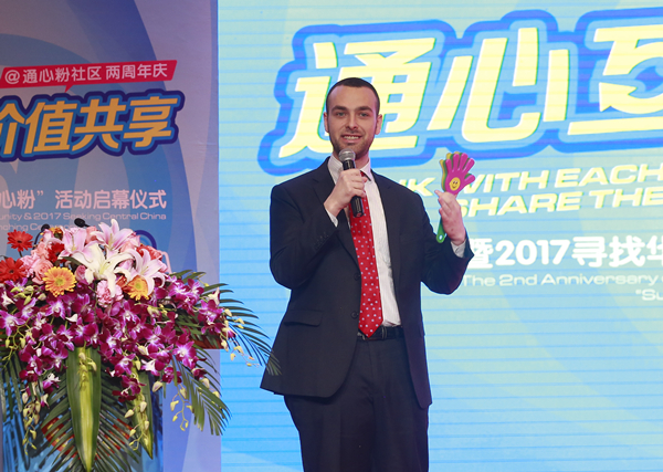 Bevictor伟德官网-韦德(中国)体育-伟大始于1946