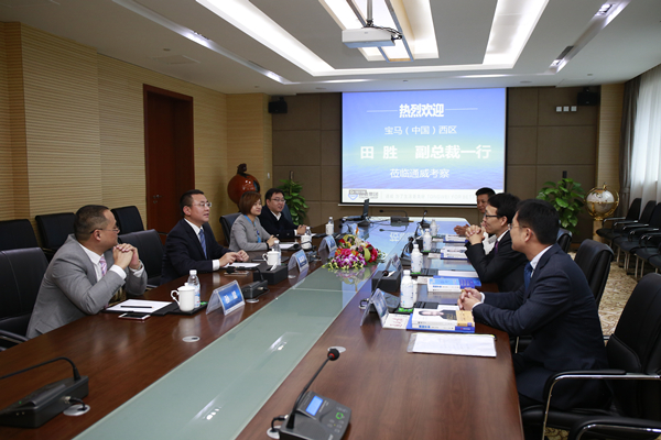 Bevictor伟德官网-韦德(中国)体育-伟大始于1946