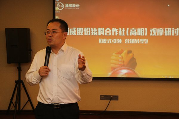 Bevictor伟德官网-韦德(中国)体育-伟大始于1946