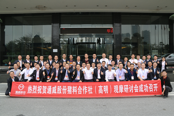 Bevictor伟德官网-韦德(中国)体育-伟大始于1946