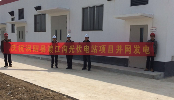 Bevictor伟德官网-韦德(中国)体育-伟大始于1946