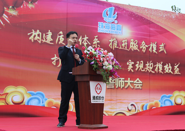 Bevictor伟德官网-韦德(中国)体育-伟大始于1946