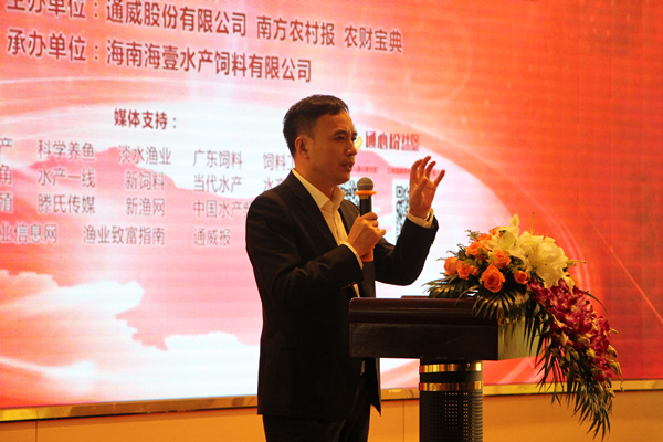 Bevictor伟德官网-韦德(中国)体育-伟大始于1946