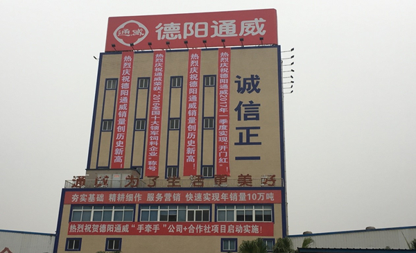 Bevictor伟德官网-韦德(中国)体育-伟大始于1946