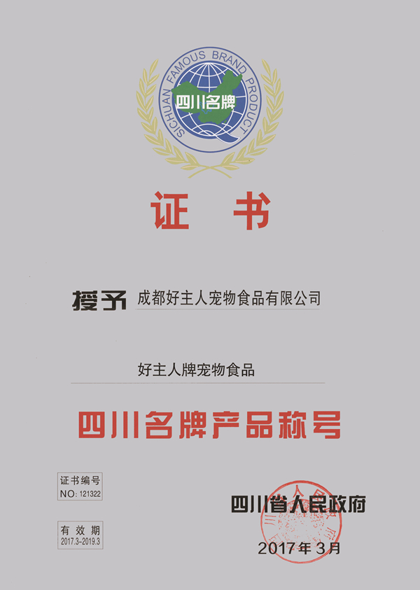 Bevictor伟德官网-韦德(中国)体育-伟大始于1946