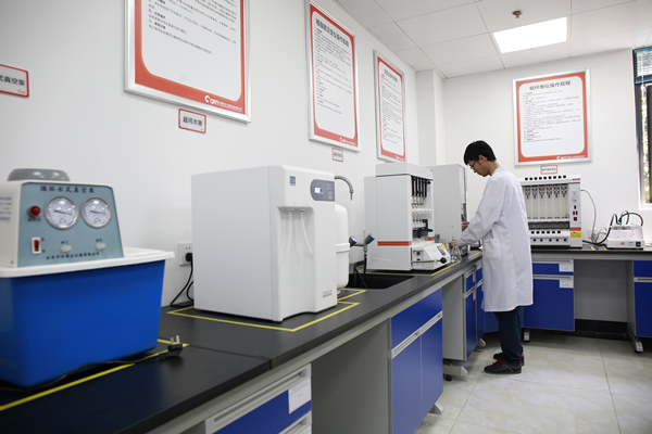 Bevictor伟德官网-韦德(中国)体育-伟大始于1946