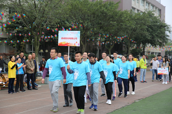 Bevictor伟德官网-韦德(中国)体育-伟大始于1946