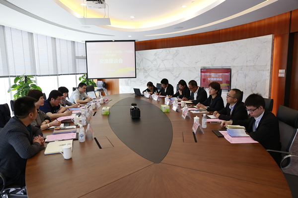 Bevictor伟德官网-韦德(中国)体育-伟大始于1946