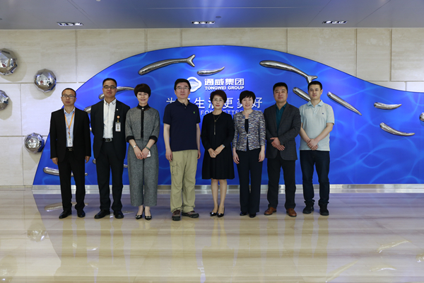 Bevictor伟德官网-韦德(中国)体育-伟大始于1946