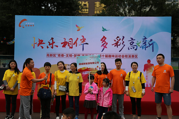 Bevictor伟德官网-韦德(中国)体育-伟大始于1946