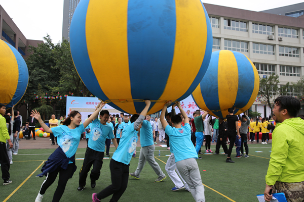 Bevictor伟德官网-韦德(中国)体育-伟大始于1946