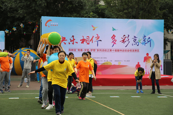 Bevictor伟德官网-韦德(中国)体育-伟大始于1946