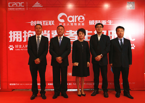 Bevictor伟德官网-韦德(中国)体育-伟大始于1946