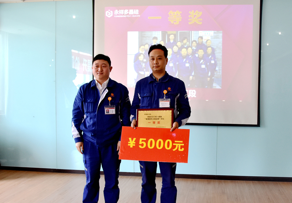 Bevictor伟德官网-韦德(中国)体育-伟大始于1946