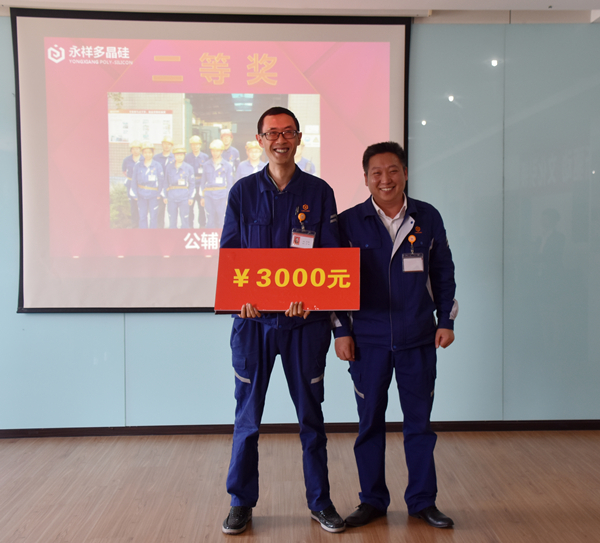 Bevictor伟德官网-韦德(中国)体育-伟大始于1946