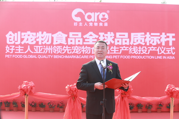 Bevictor伟德官网-韦德(中国)体育-伟大始于1946