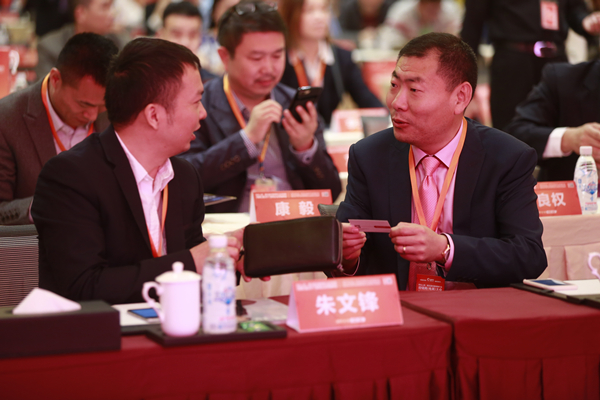 Bevictor伟德官网-韦德(中国)体育-伟大始于1946