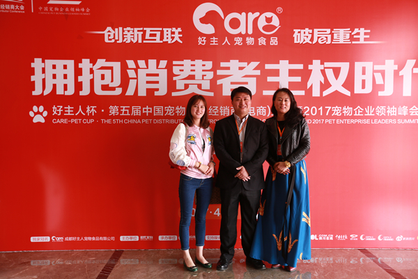 Bevictor伟德官网-韦德(中国)体育-伟大始于1946