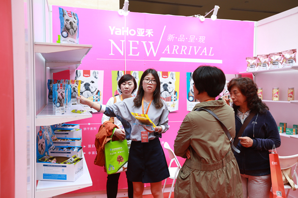 Bevictor伟德官网-韦德(中国)体育-伟大始于1946