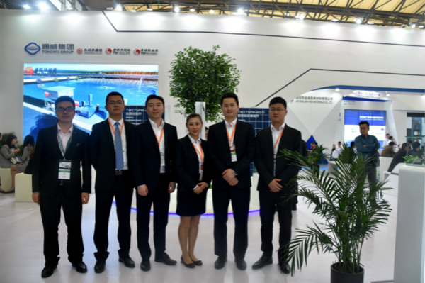 Bevictor伟德官网-韦德(中国)体育-伟大始于1946