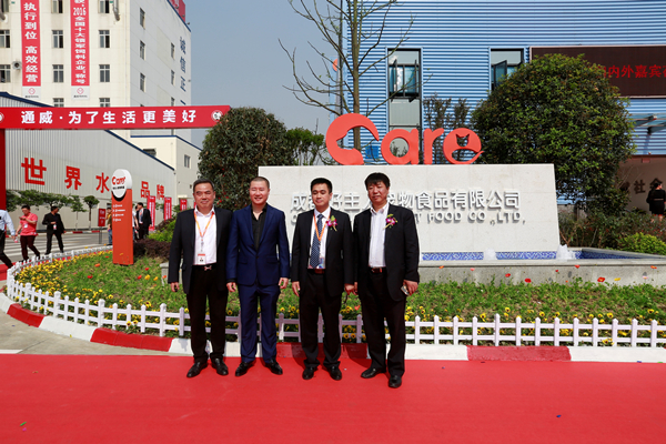 Bevictor伟德官网-韦德(中国)体育-伟大始于1946