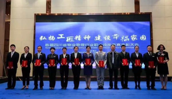 Bevictor伟德官网-韦德(中国)体育-伟大始于1946