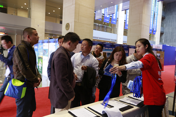 Bevictor伟德官网-韦德(中国)体育-伟大始于1946