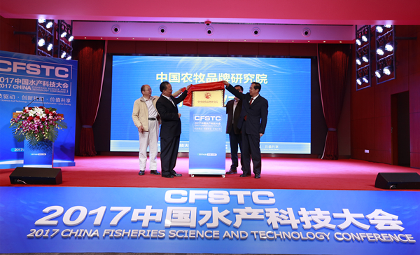 Bevictor伟德官网-韦德(中国)体育-伟大始于1946