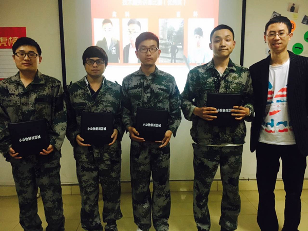 Bevictor伟德官网-韦德(中国)体育-伟大始于1946