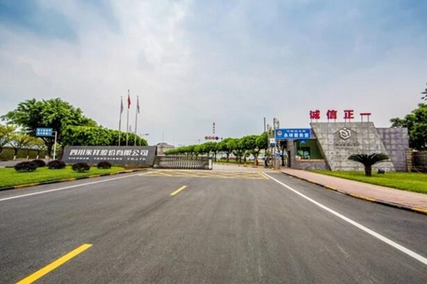 Bevictor伟德官网-韦德(中国)体育-伟大始于1946