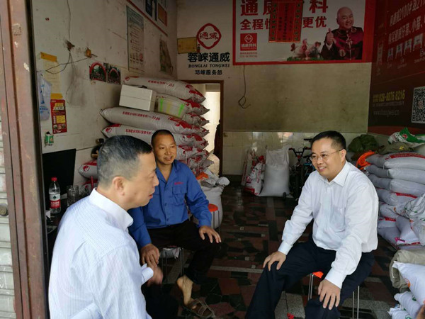 Bevictor伟德官网-韦德(中国)体育-伟大始于1946