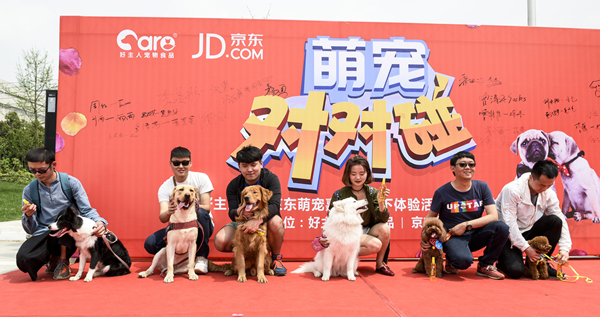 Bevictor伟德官网-韦德(中国)体育-伟大始于1946