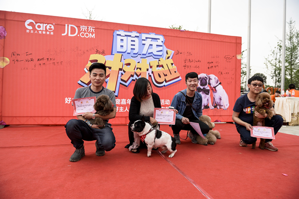 Bevictor伟德官网-韦德(中国)体育-伟大始于1946