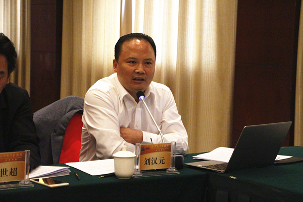 Bevictor伟德官网-韦德(中国)体育-伟大始于1946