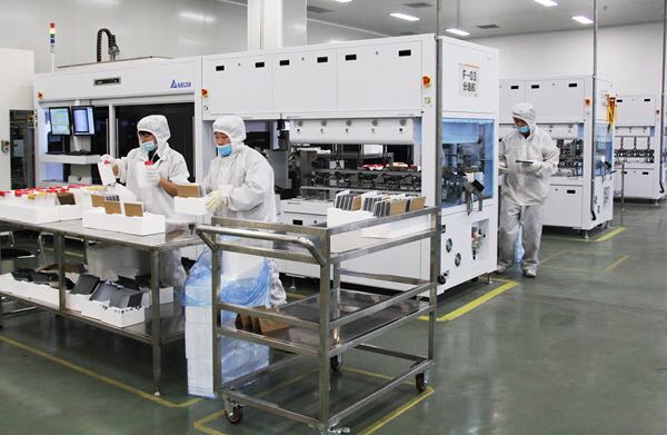 Bevictor伟德官网-韦德(中国)体育-伟大始于1946