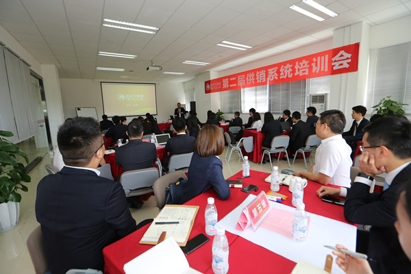 Bevictor伟德官网-韦德(中国)体育-伟大始于1946