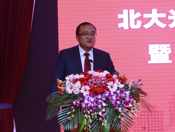 Bevictor伟德官网-韦德(中国)体育-伟大始于1946