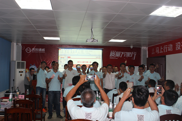 Bevictor伟德官网-韦德(中国)体育-伟大始于1946