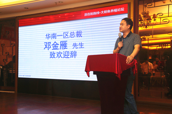 Bevictor伟德官网-韦德(中国)体育-伟大始于1946