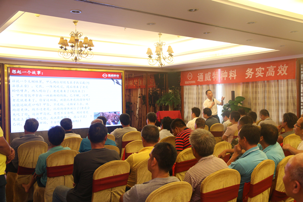 Bevictor伟德官网-韦德(中国)体育-伟大始于1946