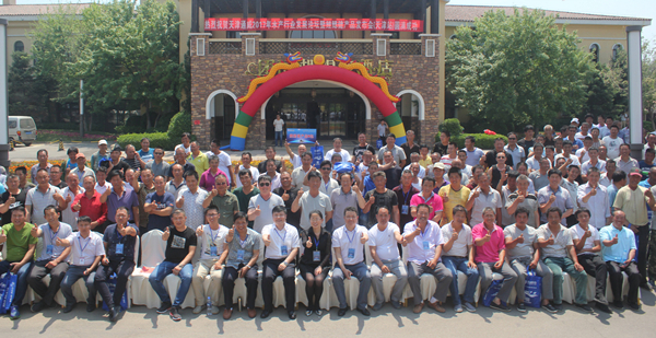 Bevictor伟德官网-韦德(中国)体育-伟大始于1946